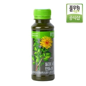 풀무원 [매일배송 주5회x4주] 풀무원녹즙 돌미나리와민들레 130ml