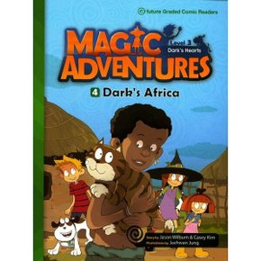 Magic Adventures(매직어드벤쳐) Level 3-4: Darks Africa (with QR)