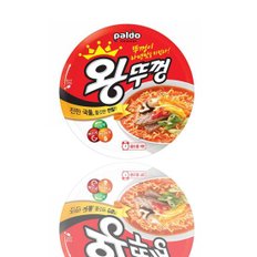 팔도 컵라면 왕뚜껑 110gx18개입/BOX