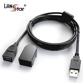 LANSTAR LS-USBLOCK-5M USB 락고정 클립