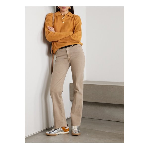 킥 잇 하이라이즈 스트레이트 진 1647597349715526