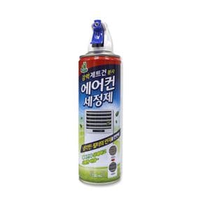 에어컨청소 에어컨클리너 에어컨 세정제 냄새제거 벽걸이 스탠드 청소 330ml X ( 2매입 )