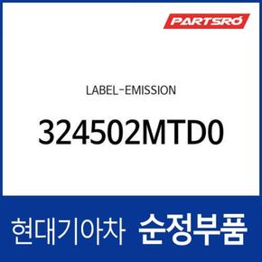 라벨-배기가스 (324502MTD0) 싼타페 하이브리드 (2021~)