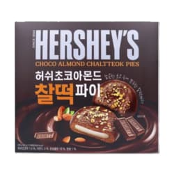 과자초콜릿캔디 ~1+1 새벽/스타배송 행사