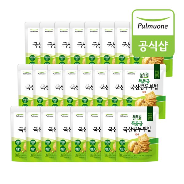 확대된 대표 상품 이미지 #1
