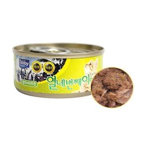 열네번째 참치 타우린 60g 1p 고양이간식 캔간식