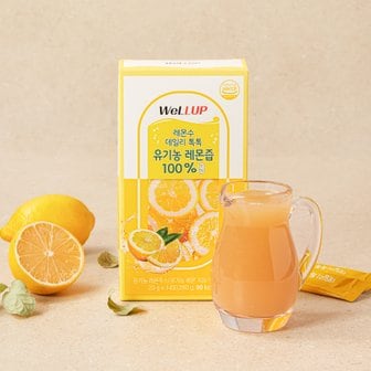  로엘 웰업 NFC착즙 100% 유기농 레몬즙 20ml 14포
