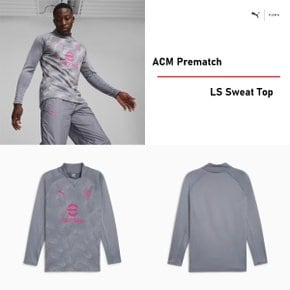 ACM AC밀란 프리매치 LS 스웻 탑 774025 - 02 ACM Prematch LS Sweat Top