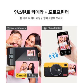 미니샷2 레트로 C210R+카트리지 68매 폴라로이드카메라 포토프린터 즉석카메라 사진인화기