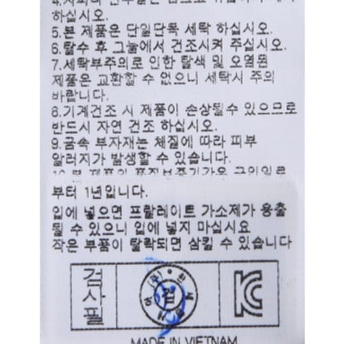 상품이미지7