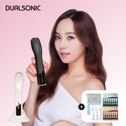 무한샷 맥시멈 2개 세트 집중초음파 탄력기기