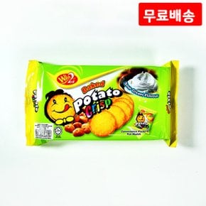 포테이토 크리스프 사워크림향 75g X 12 감자 크래커 스낵 미니간식