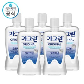 가그린 오리지널 750ml X 5개