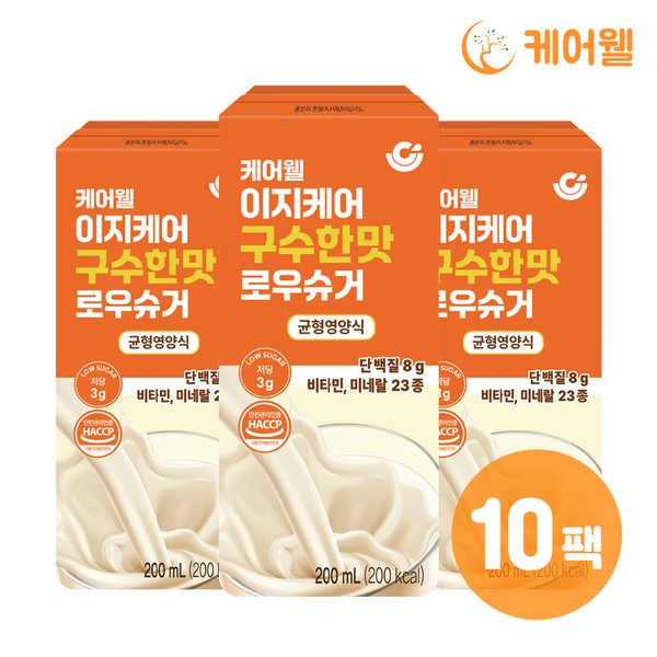 케어웰 이지케어 구수한맛 로우슈거(200ml x 10팩)
