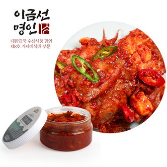  [대한민국 수산식품 이금선 명인] 가자미 식해 500g