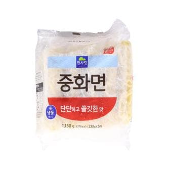 셀러허브 면사랑 중화면 냉동 5입 1.15kg (S11285268)