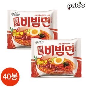 비빔면 매운맛 130g x 40봉[33443385]