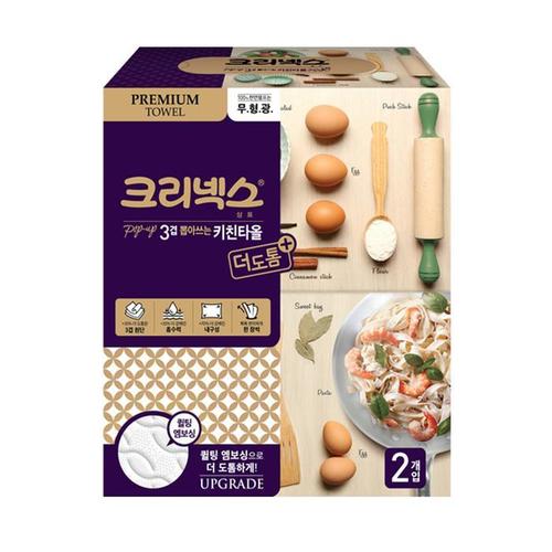 크리넥스 뽑아쓰는 키친타올 3겹(140매x2개입)_Nex(1)