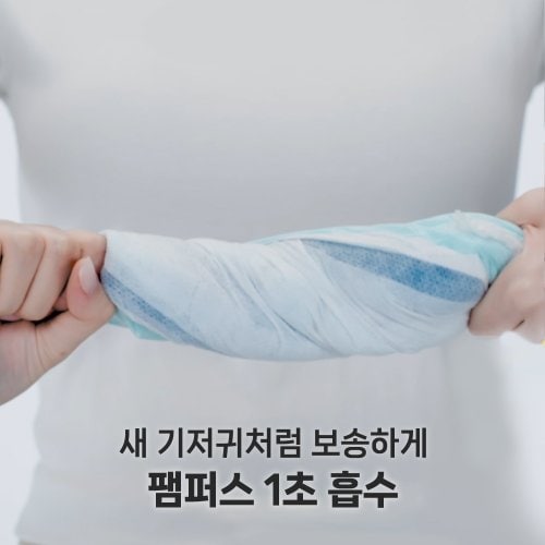 상품이미지3