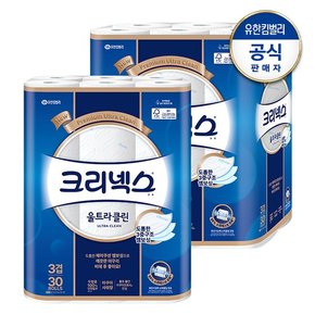 울트라클린 3겹 화장지 27M-30롤 2팩