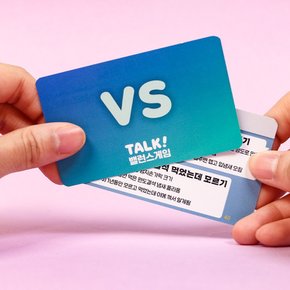 술게임 냥코 밸런스 게임 질문 카드 술자리 보드게임