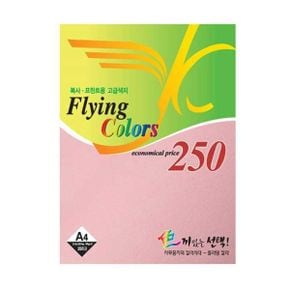 Flying Colors A4용지 80g 250매 분홍색