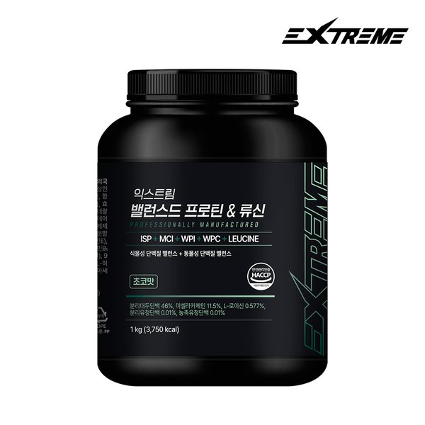 밸런스드 프로틴&류신 1kg / 1통 (25일분)