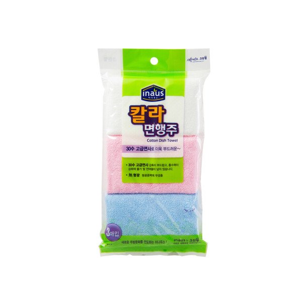 확대된 대표 상품이미지1