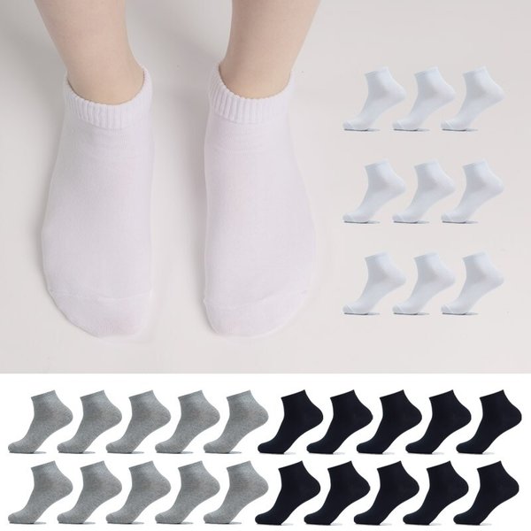 SOCKS 가성비좋은 뒤틀림방지 여성용 베이직 무지 단목 양말 10켤레 TK1004 성인용 학생용