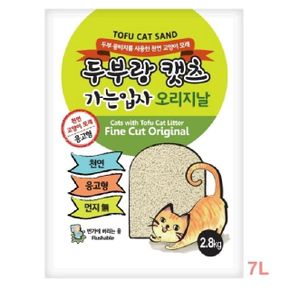 NEW두부랑캣츠 두부모래 가는입자 오리지날 7L 2.8kg