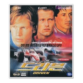 VCD / 드리븐 / Driven 2001 - 레니할린 실베스터스탤론 버트레이놀즈