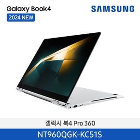 갤럭시북4 Pro 360 (NT960QGK-KC51S)