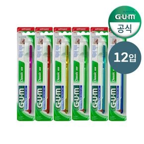 GUM 검 치과 일반 돔트림 칫솔 (중간모) 409 12개입