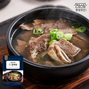 특 갈비 탕 국내산 육수 밀키트 간편식 700g 1팩