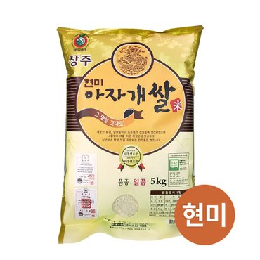 참쌀닷컴 상주 아자개쌀 일품 현미 5kg