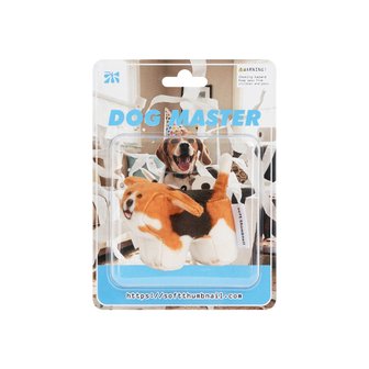 소프트썸네일 Tori, Beagle