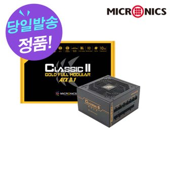  마이크로닉스 Classic II 850W 80PLUS골드 풀모듈러 ATX3.1