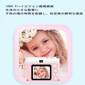 IOLOYU 디지털 카메라 키드 카메라 일본어-디지털 카메라 장난감 카메라 아이 카메라