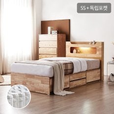 [로그인 쿠폰 10%] 브리더 LED 4단 수납 SS침대+독립매트리스 DF920250