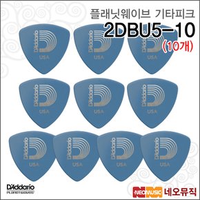 플래닛웨이브 2DBU5-10 (10개) 기타피크 /M-HVY/1.0mm
