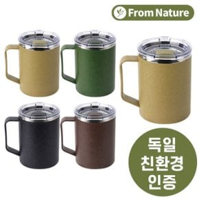 텀블러500-013 커피가루 머그 400ml(머스타드)