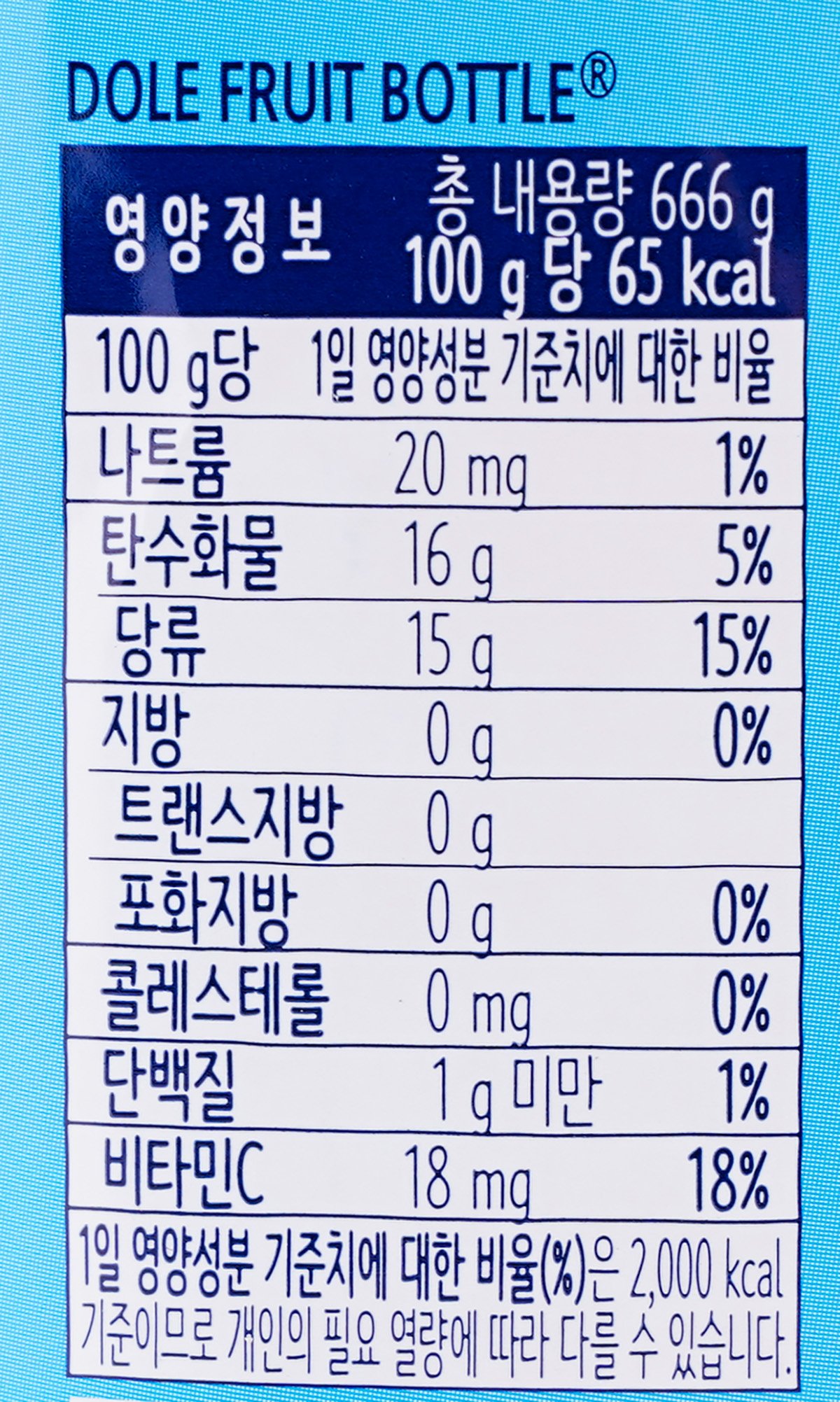 품질표시이미지2