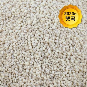 [논앤밭위드] 23년산 늘보리(국산) 1kg+1kg