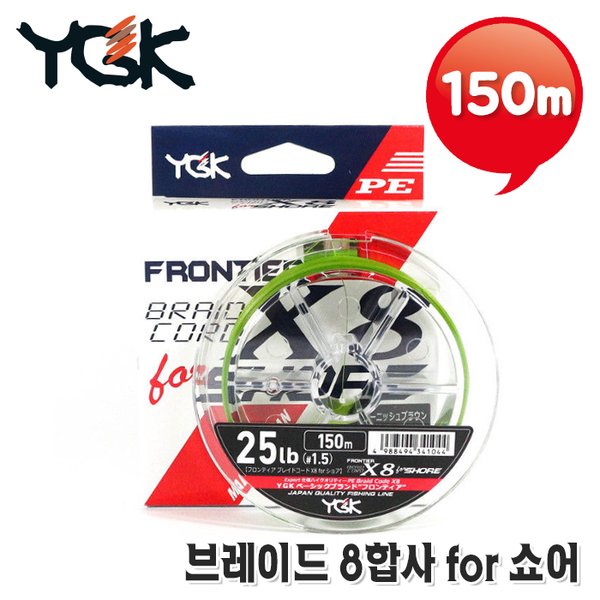 확대된 대표 상품 이미지1