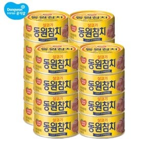 동원참치 250g x 18캔/고추/야채 외 선택