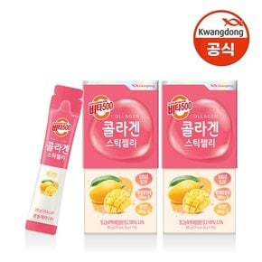 광동 비타500 콜라겐 스틱젤리 20g x 30포