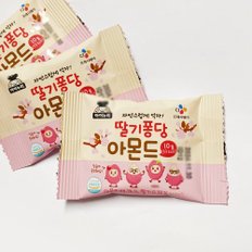 CJ프레시웨이 이츠웰 딸기퐁당아몬드 10g (40개입) 5개