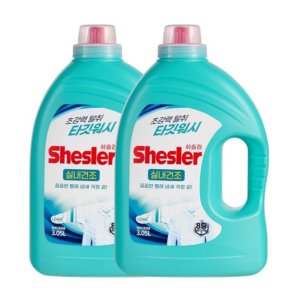 쉬슬러 타깃워시 실내건조 일반 드럼 액체세제 3.05L 2개