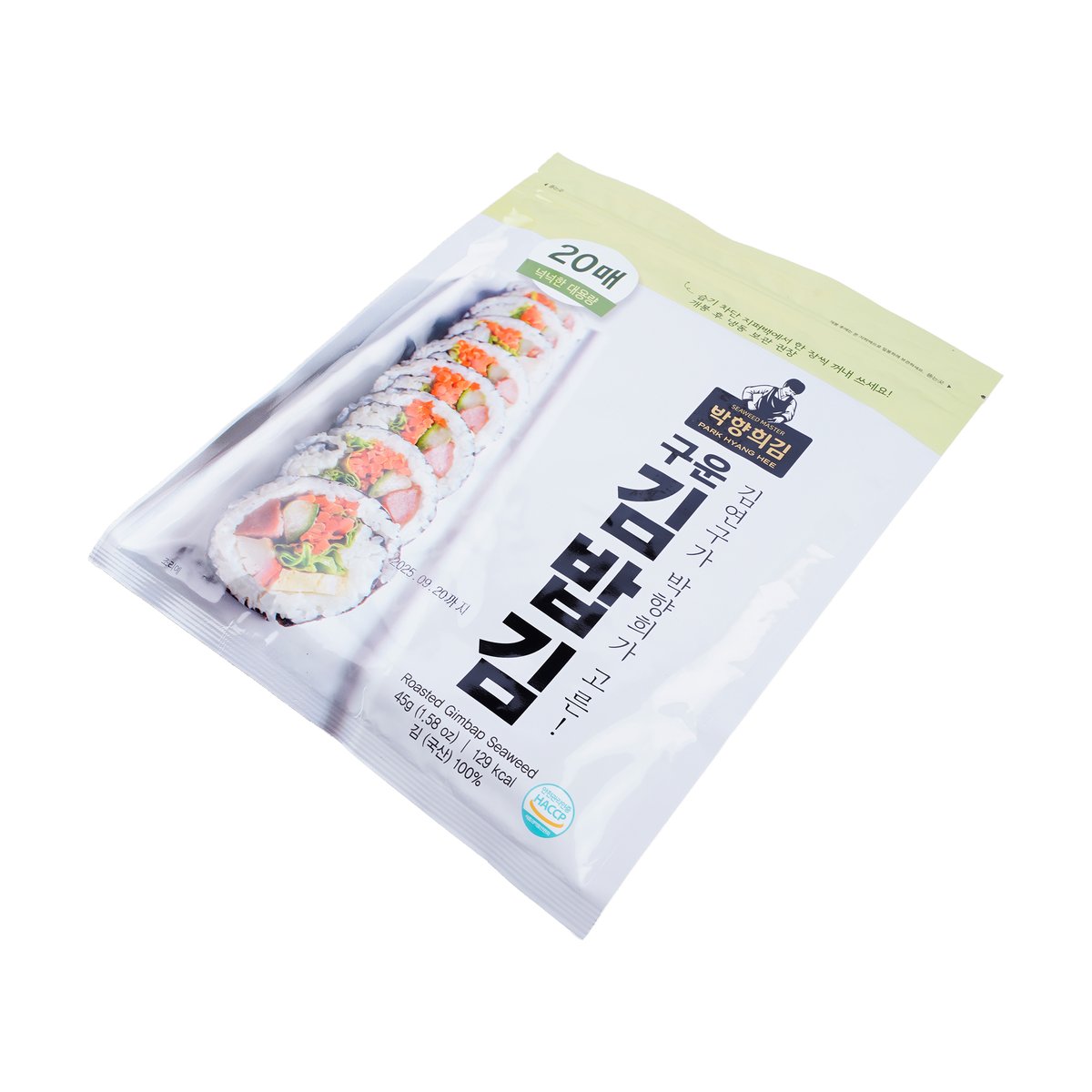상품 이미지2