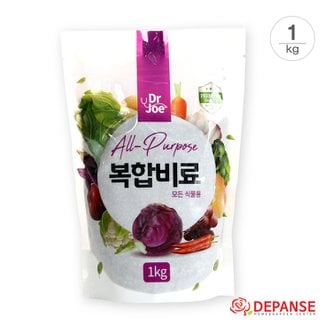 데팡스 닥터조 복합비료 1kg 오래가는 원예 텃밭용 종합식물영양제